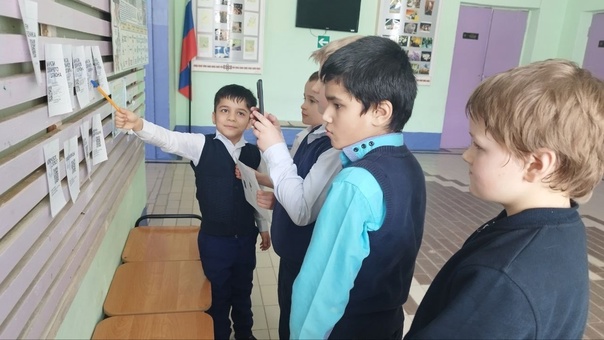 Для учеников начальной школы прошла интересная квест-игра «Разведчики».